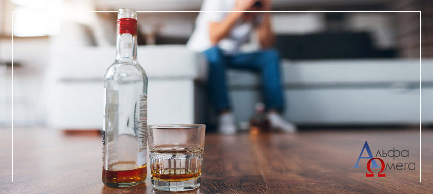 Лечение алкоголизма в Сочи